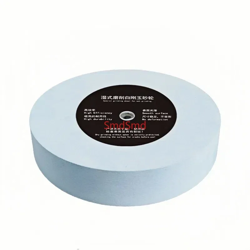 10 Inch White Corundum Grinding Wheel (250 X 50 X 12mm Aperture) For 220 Mesh And 500 Mesh Water-cooled Sharpening Machine