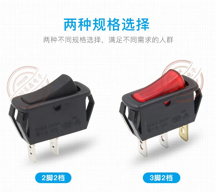 [ZOB] R13-222 2PIN 3PIN 2POTS  Rocker Switch Rocker Switch recent industry  Taiwan SCI key switch  --50PCS/LOT