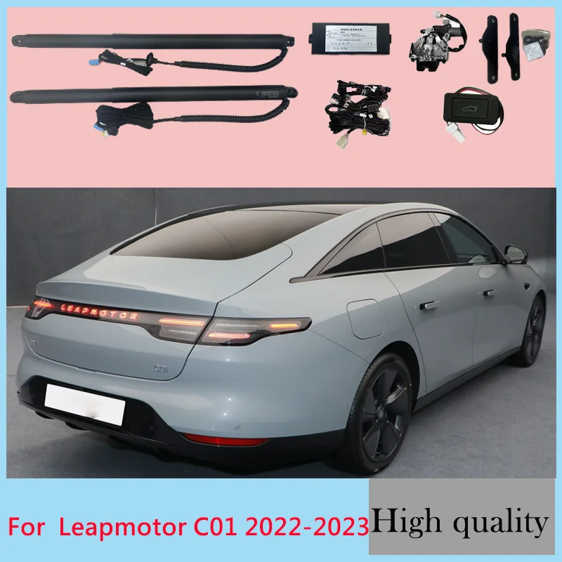 For Leapmotor C01 2022-2023  Edition Electric Tailgate Modification Tail Box Intelligent Auto Auto Accessories