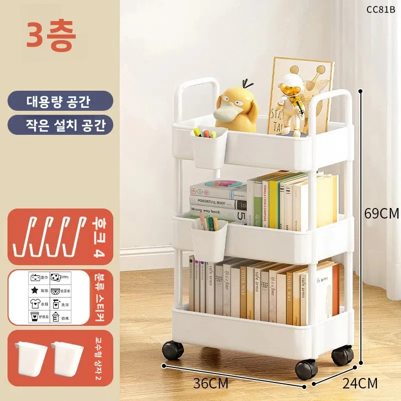 

Multi-Tier Utensil Kitchen Storage Rack Steel Organizer Shelf Home Stainless Spice