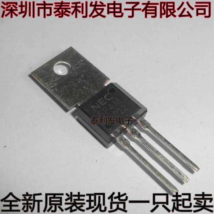 5PCS Imported NEC 5P4M 5A400V TO220 Brand New Original Stock