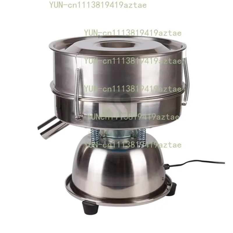 30cm Electric sieve powder machine110V 220V small electric sieve Chinese medicine powder screen vibrate sifter