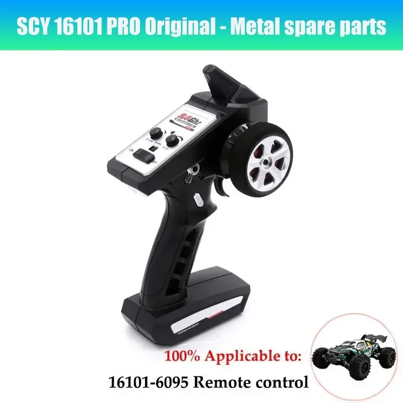 Metall vorne und hinten Karosserie halterung für scy jjrc q130a q130b q141 q117 rc Auto-Upgrade-Teile