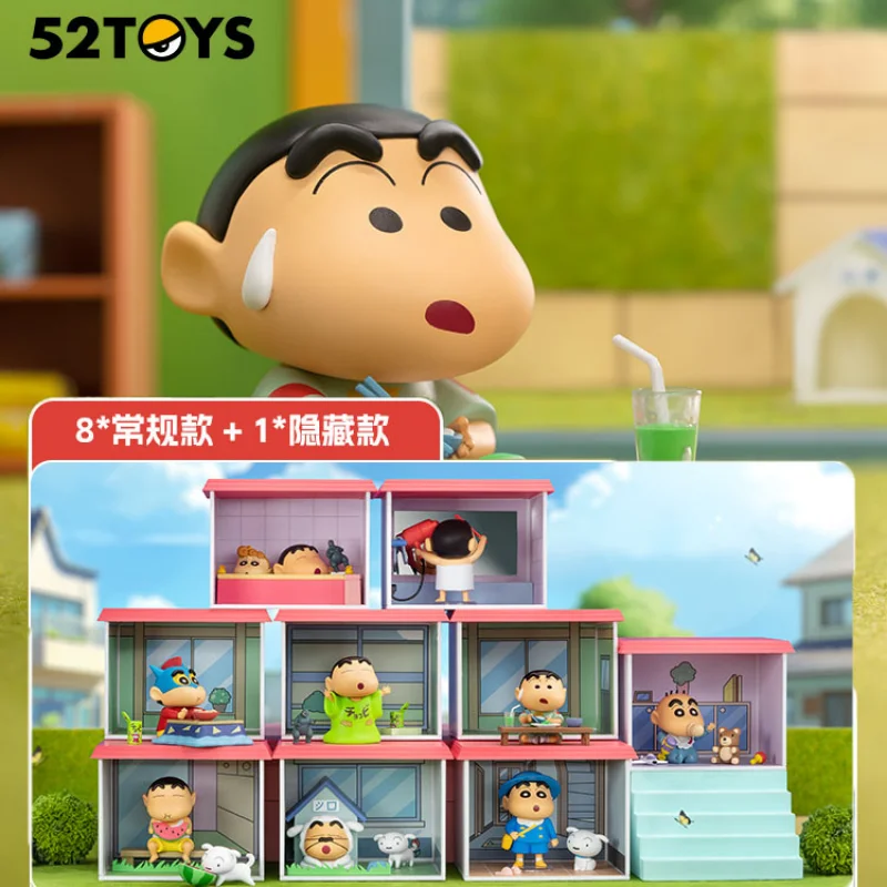

Crayon Shin-chan Harube House Series глухая коробка Surprise Box оригинальная экшн-фигурка мультяшная модель загадочная коробка коллекция девушек