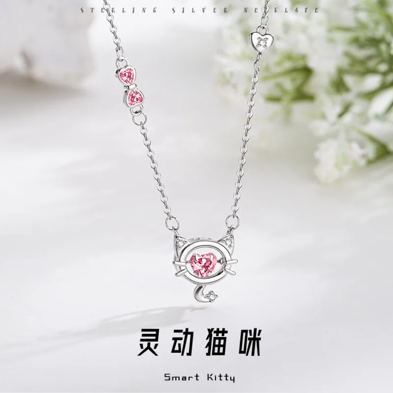 Bracelet Hand String Minsheng Original Design Cute Smart Cat Necklace Beating Heart Clavicle Chain Light Luxury Versatile Niche