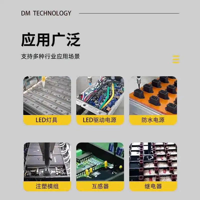 Two-component gear pressure plate pump glue feeder, automatic double liquid, glue filling machine c