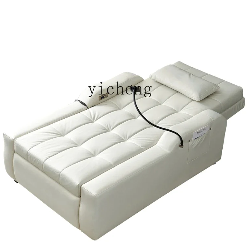 HSN leave-in fabric multi-functional electric lift sofa bed dual-purpose single recliner