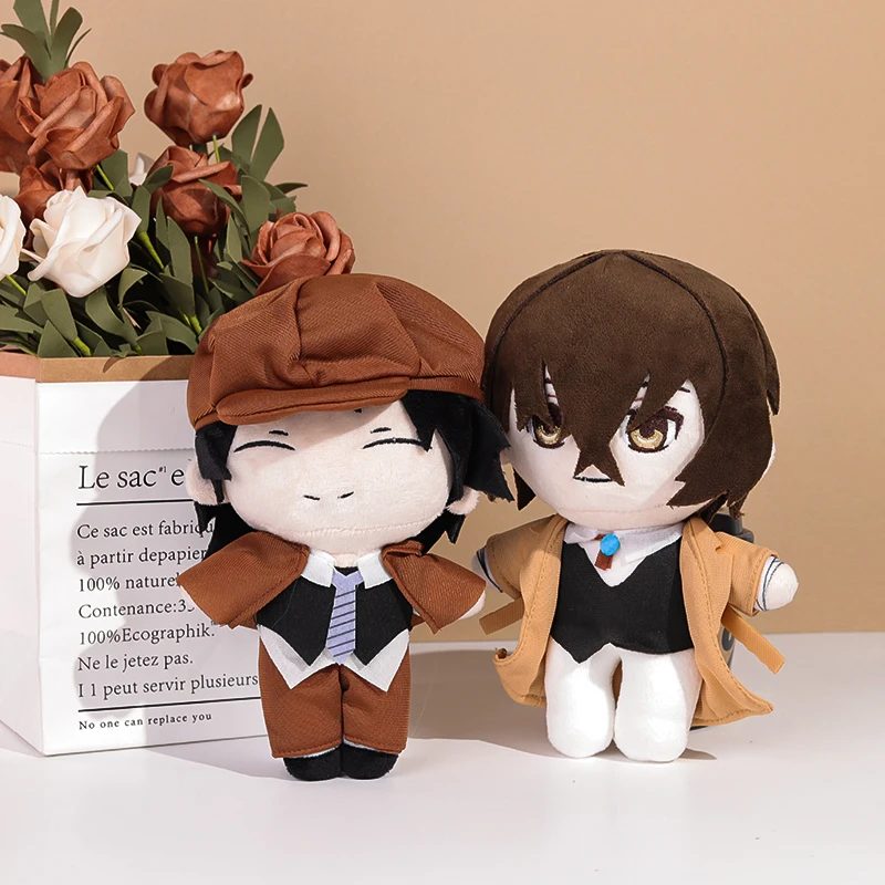 20cm Anime Dazai Osamu Osamu Dazai Nakahara Chuya Sigma Gogol Fyodor Dostoyevsky sevimli yumuşak dolgu yastık çocuklar için doğum günü hediyesi