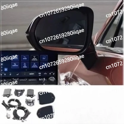 Lane Change Assist Mirror Parallel Assist Modification