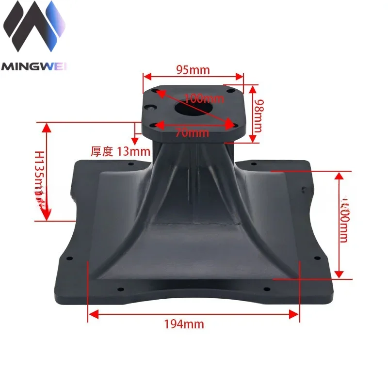 10 Zoll Quadratischer Hornlautsprecher 75 Kern-Hochtöner ABS Lautsprecher-Zubehör-Set 250x250x135mm für Audio – Detail 2
