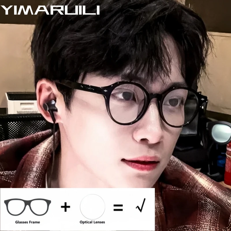 

YIMARUILI Men and Women Retro Round Optical Prescription Glasses Myopia Hyperopia Progressive Big Anti-Reflective Recipe Eyewear
