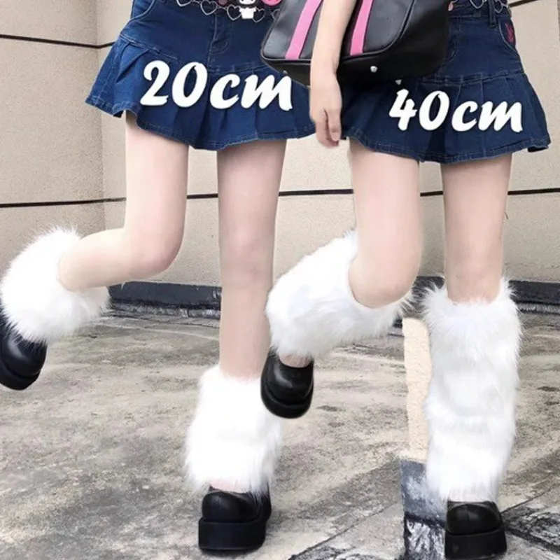 

20/40cm Women's White Fur Leg Warmers Japanese Lolita Autumn and Winter Black and White Knitted Socks Leg Warmers for Y2K Girls