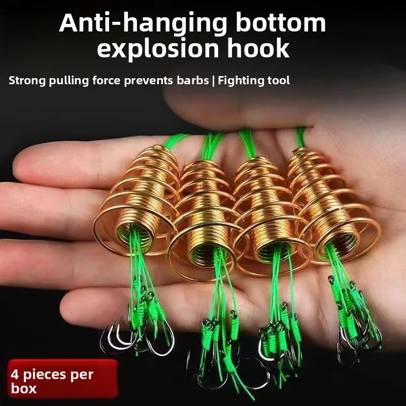 

Circle Bass Multi-Purpose Long Freshwater Lure Set Shank Hook Treble Carp Single Short Fishing Saltwater Trout Fish Tournament
