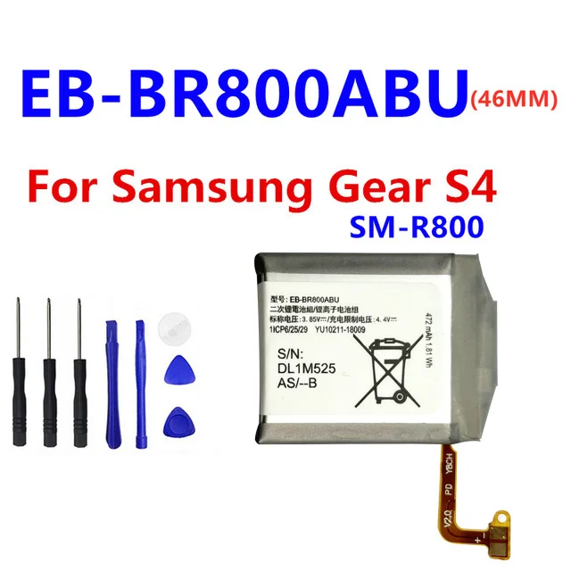 100% Original Battery For Samsung Gear S2 3G R730 SM-R600 SM-R735 Watch Battery Gear S3 BR760 S2 Classic R720 R732 Gear S4 R800