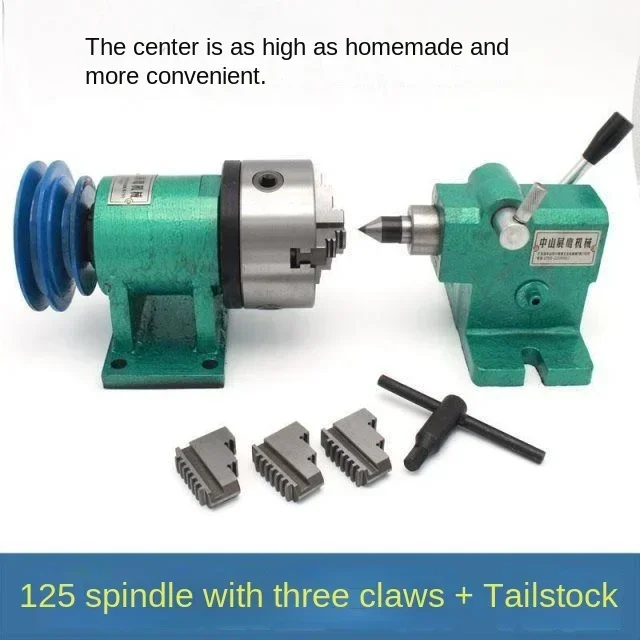 Lathe Spindle Machine Tool Woodworking Spindle Fixed Seat Collet Assembly Mechanical