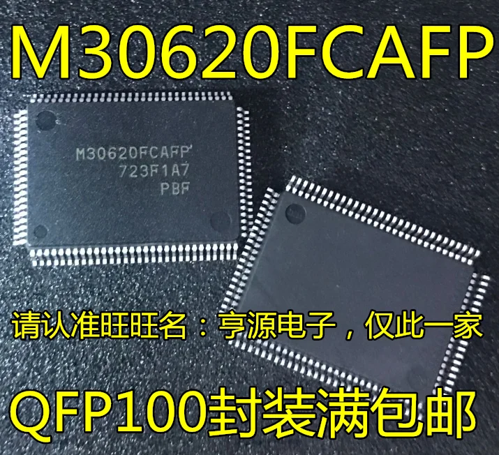 M30620FCAFP QFP100