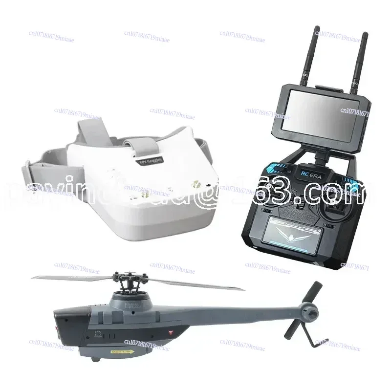 C128 Fpv Crossing Machine Black Bee Uav 5.8G Image Transmission Remote Control Aircraft Helicopter Simulation Aircraft