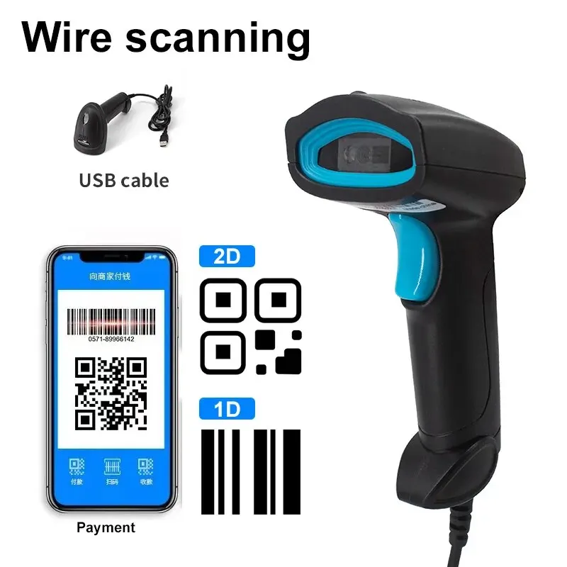 CMOS Image 1D 2D Wired Barcode Scanner 640x480 Pixels High-precision Handheld Bar Code Reader U12 For Inventory Management