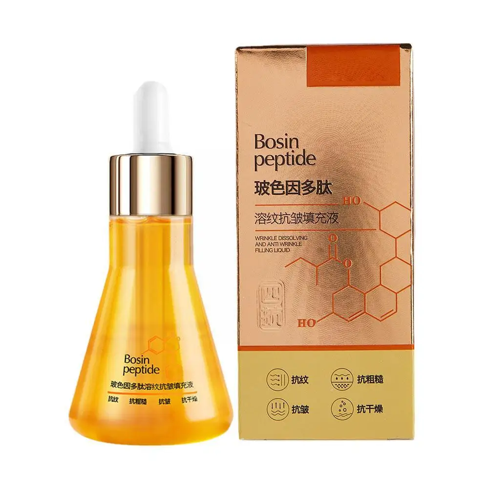 Sérum de peptide collagène déformable, anti-taches hydratantes pour le visage, lignes foncées, vieillissement fin, éclaircissant, décoloration, blanchissant, H7z4