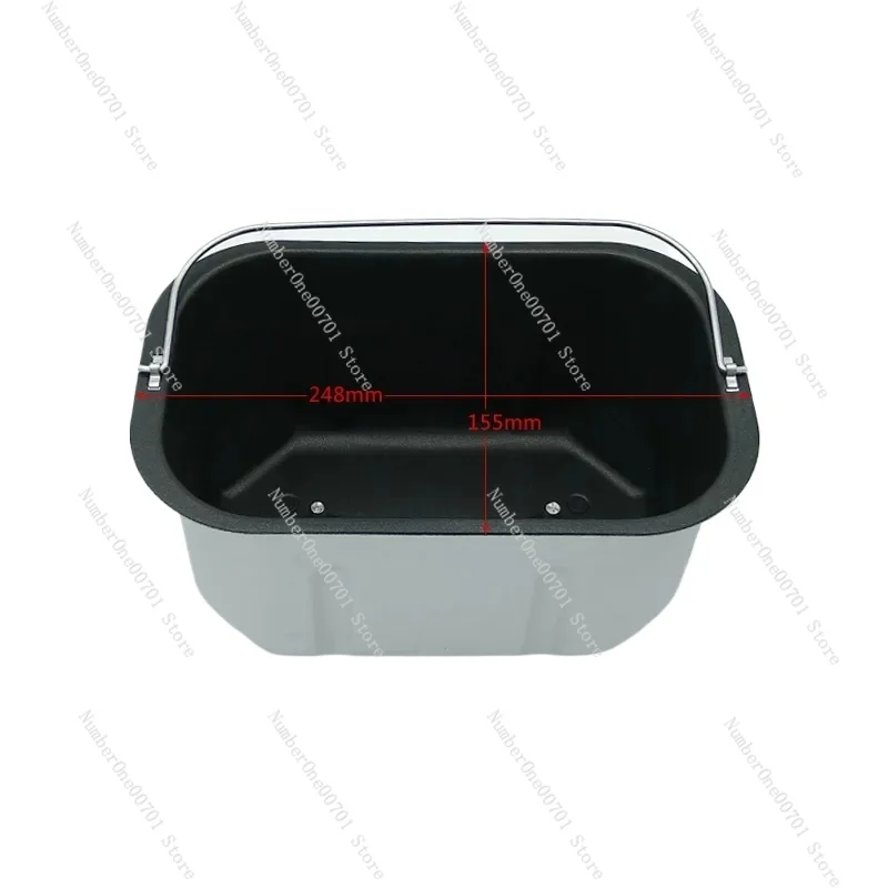 

Детали ведра для хлеба/SILVER CREST 850 SBB EDS A1/Jauter/машина для хлеба LIDL