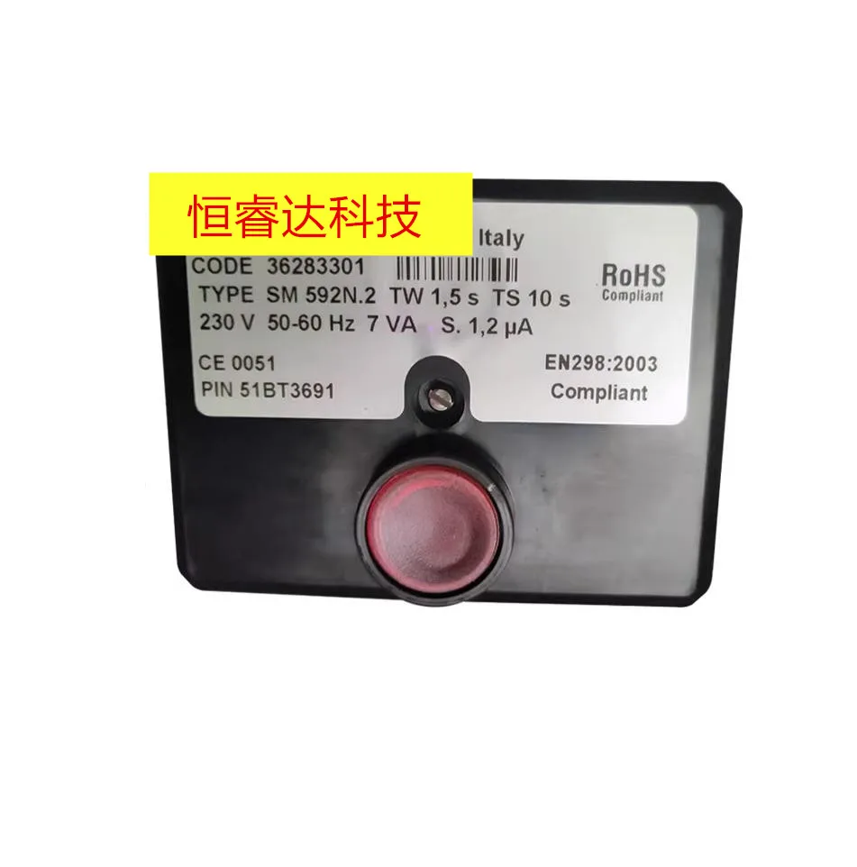 SM152N.2 SM152.2 SM592N.2 SM592.2 RE3 SR3 MF2 combustion engine controller
