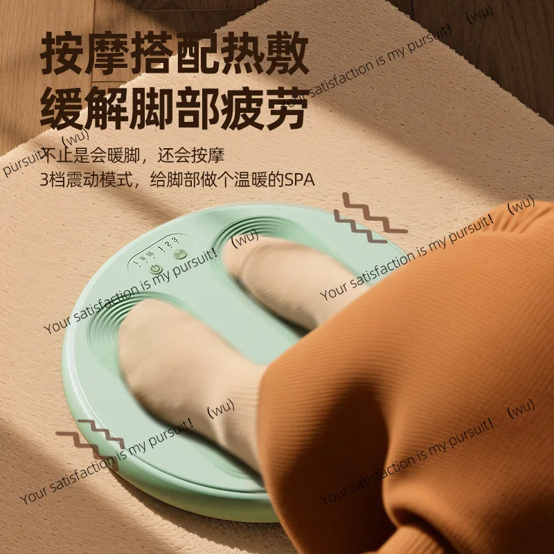 Winter vibration massage foot warmer under the table office home heater electric heating foot warmer