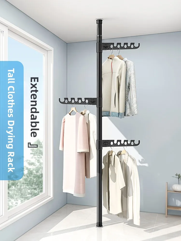 

Adjustable Height Floor Mounted Clothes Drng Ra Indoor Home Use Balcony Free Standing Clothes Hanger Rod Multi-Purpose