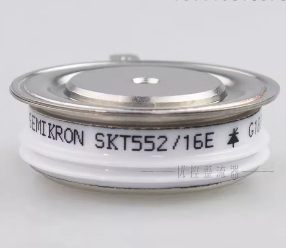 Free shipping original new SKT551-16E SKT551/16E SKT551 16E 551 16E