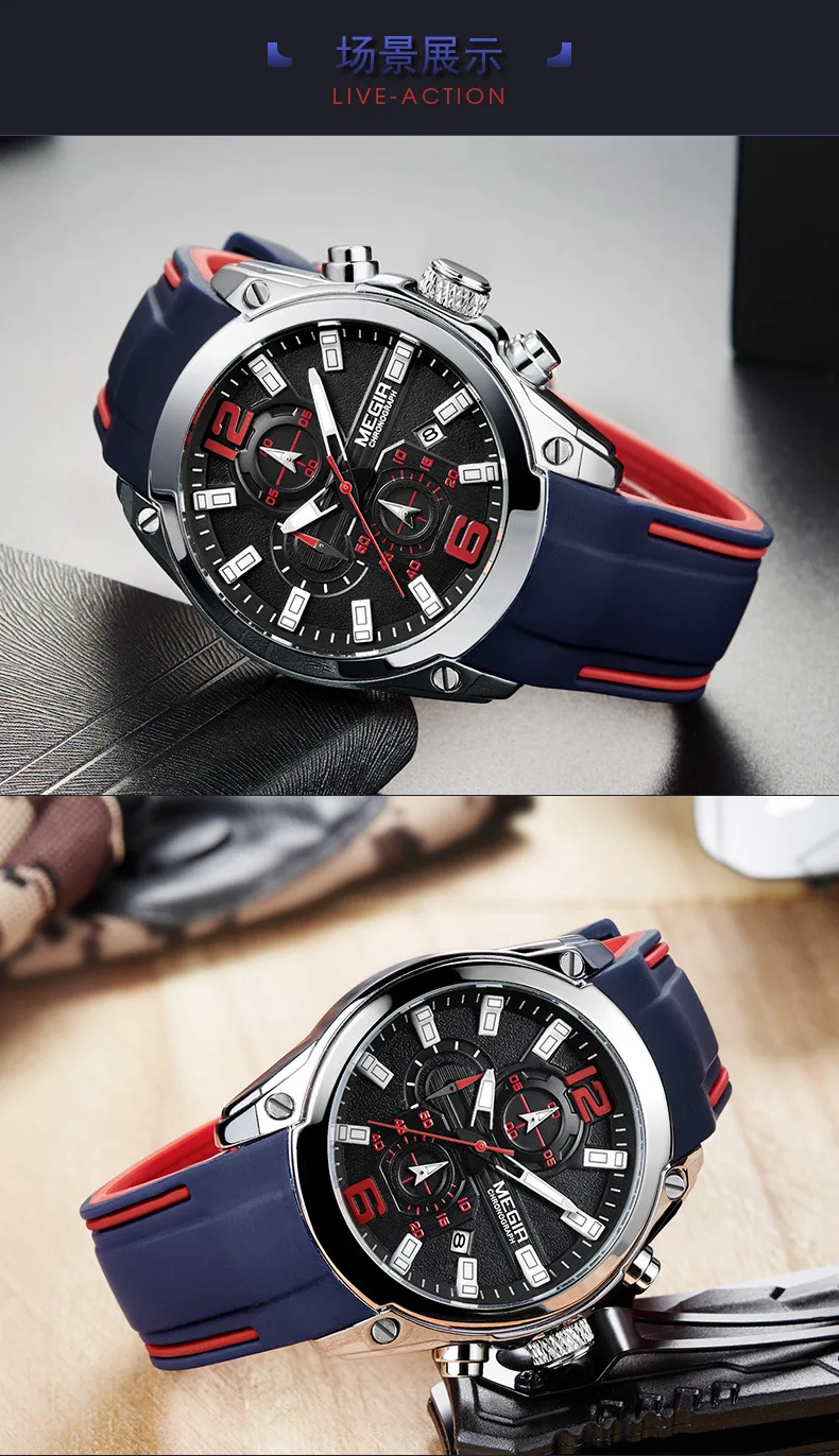 Nuevo reloj para hombre, reloj de cuarzo Megir, temporizador multifunción, calendario, reloj deportivo para hombre