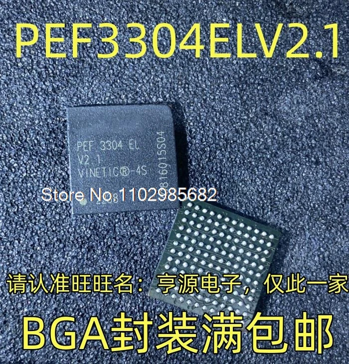 

PEF3304ELV2.1 BGA - Оригинальный запас на складе