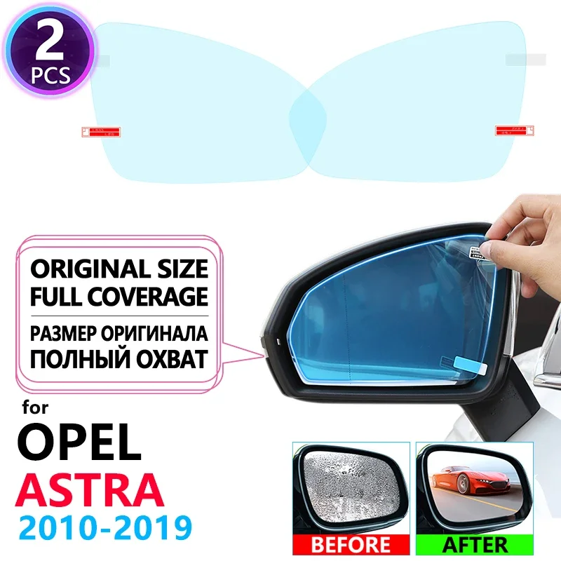 

Full Cover Anti Fog Rainproof Film Rearview Mirror for Opel Astra J K 2010~2019 Car Stickers Accessories Anti-Fog Clear Films