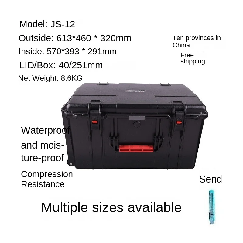 Safety Toolbox Instrument Instrument Box Shockproof Protection Equipment Case Shockproof Protection Instrument Container JS-12