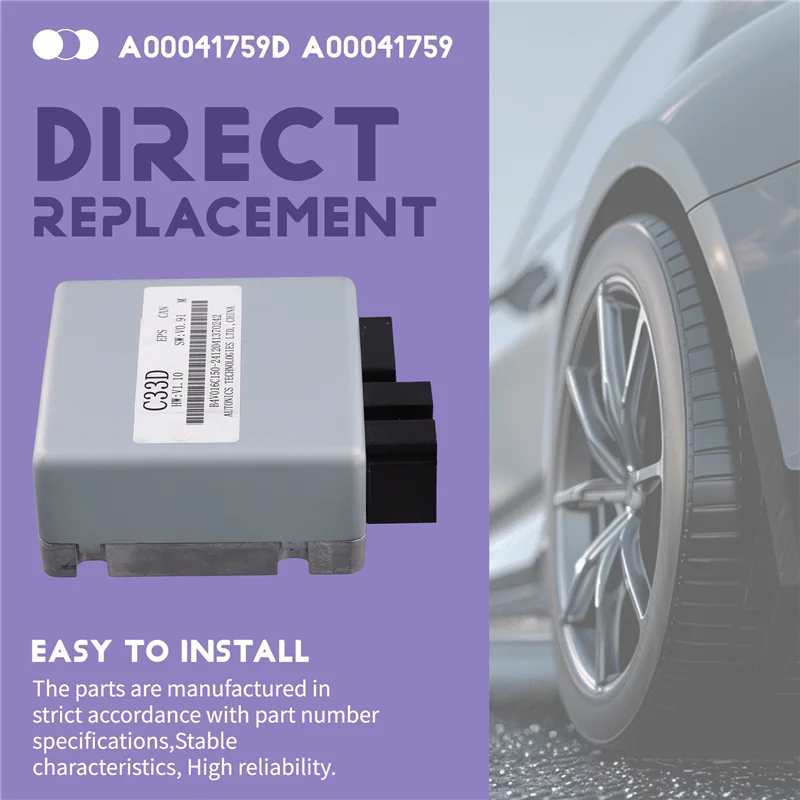 

A00041759D For BAIC Senova X25 EX260 EX360 Electronic Steering Assist Control Module Steering Power Computer-A08Q