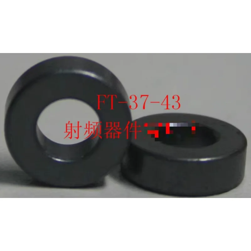 RF Ferrite Core: FT-37-43