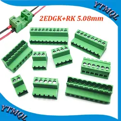 1set 5.08MM PCB morsettiere collegabili connettore 2EDGK RK 5.08mm stile di fissaggio 2/3/4/5/6/7/8/9/10Pin terminale a vite