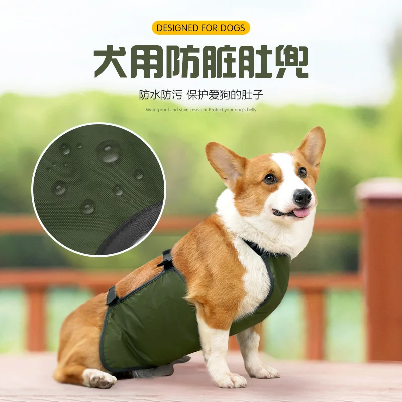 

Pet Supplies Medium To Large Dogs Bellybands Summer Waterproof Dirt Proof and Breathable Dog Costume Pet Clothes