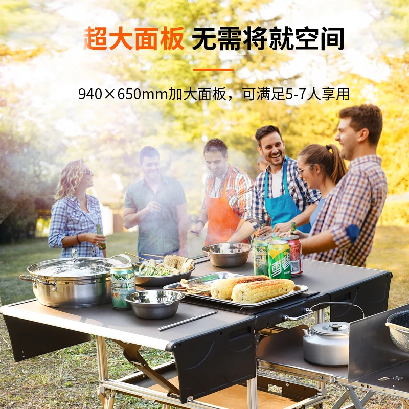 BBQ table, picnic table and chairs, portable mobile kitchen, folding stove, cooker, equipped field stove, car on