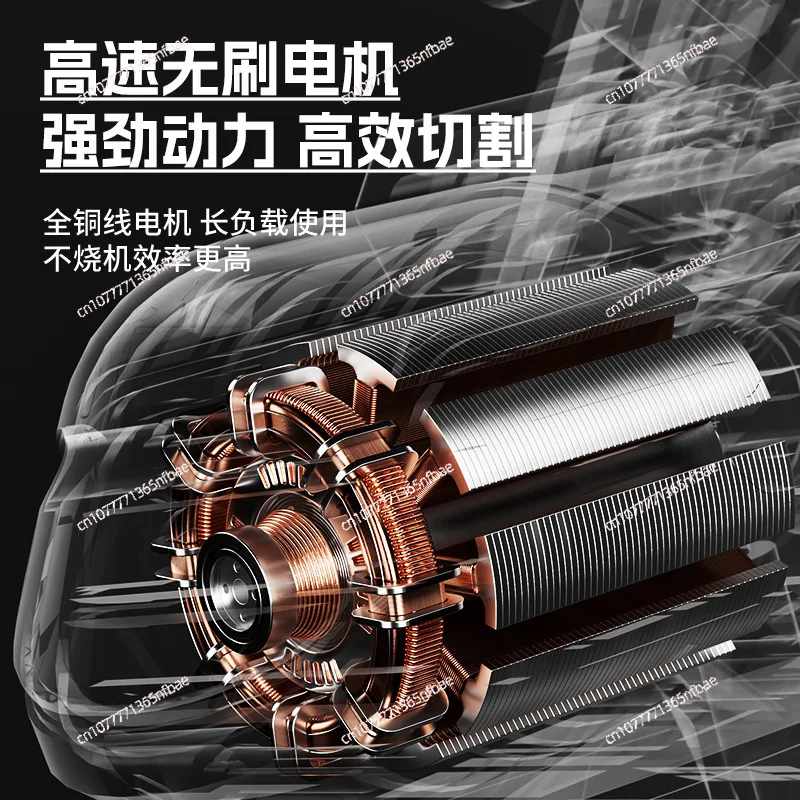 8-Inch Lithium-Ion Chainsaw - High Power One-Hand Saw for Tree Trimming, Garden Pruning & Home Logging