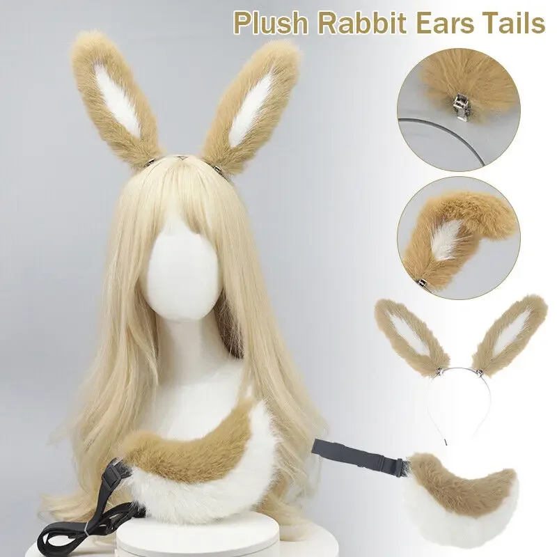 

1Set Furry Bunny Ears Headband Cute Tails Plush Cosplay Animal Tail Party Props Animal Ears Hairband Girls Headwear New