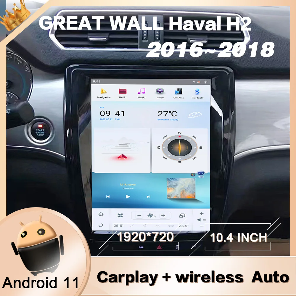 4+128G Tesa- Screen For GREAT WALL Haval H2 2016 2017 2018 Android Multimedia GPS Audio Recorder Radio Navi Stereo