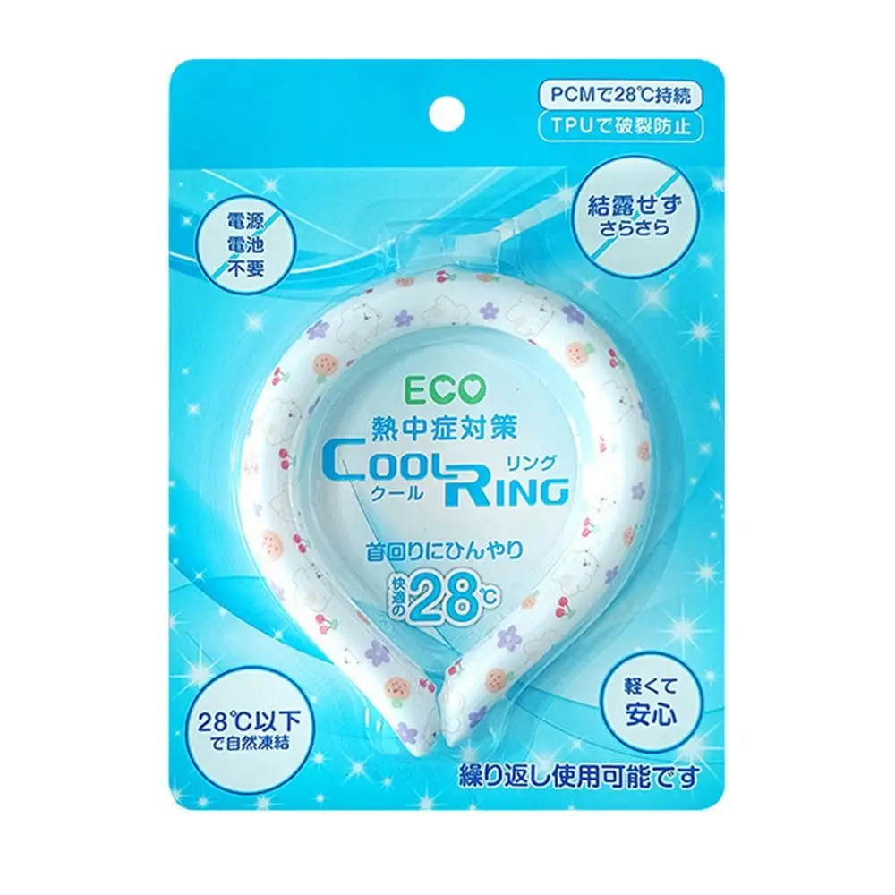 

Горячая новинка: Многоразовая охлаждающая трубка для шеи, летний охладитель-кольцо для шеи, мягкий охлаждающий бандаж для тела, охлаждающий воротник для уличных работников