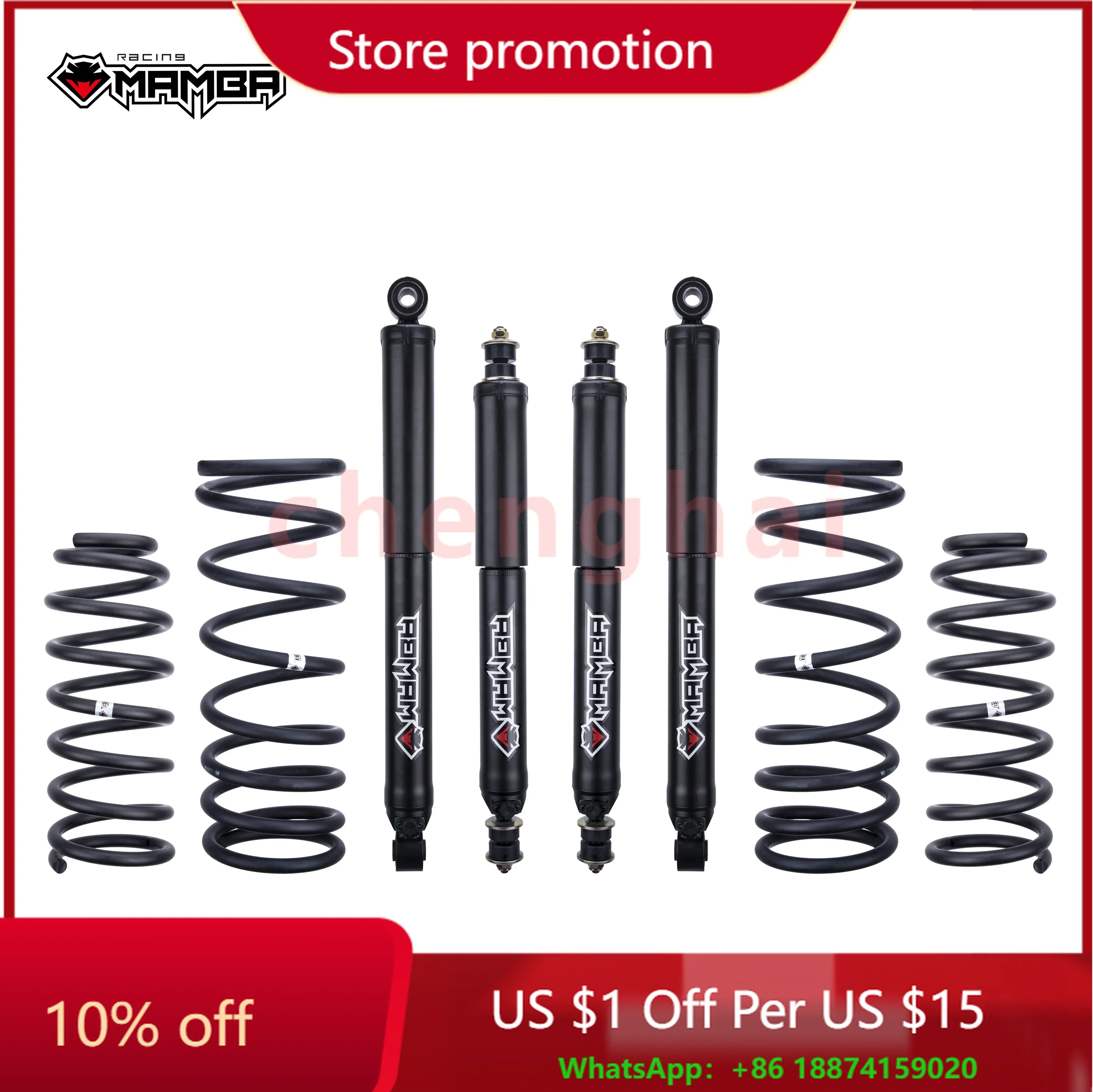 

OEM Quality Suspension Parts Off-Road Shock Absorbers For Nissan Patrol Y60 Y61 Mamba Brand