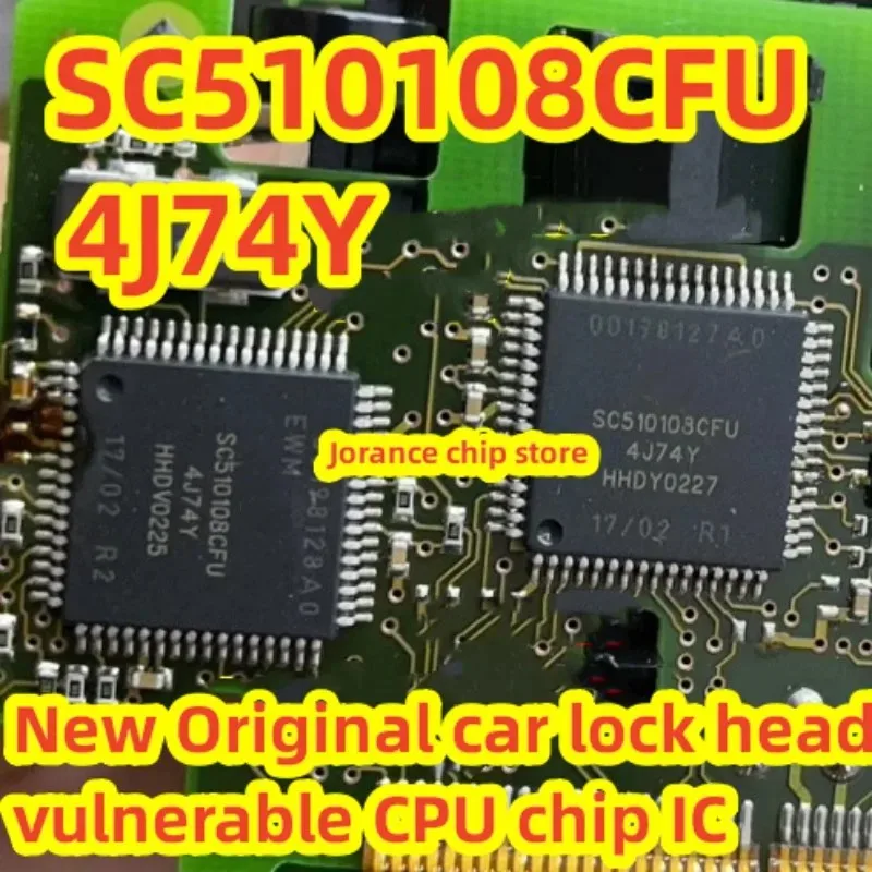 Tête de verrouillage de voiture d'origine, puce CPU vulnérable, IC, nouveau, SC510108CFU, 4J74Y, QFP64, 1 pièce
