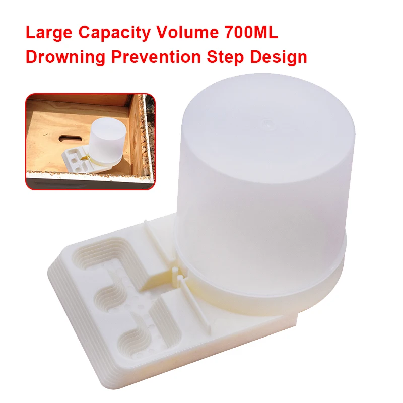 

700ML Beehive Entrance Bee Feeder with Drowning Prevention Step Beekeeping Honeybee Drinking Water Feeder Beekeeper Supplies