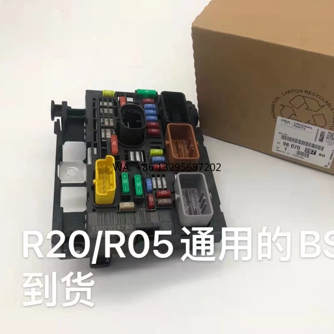 

Brand New Original Fuse Box Assembly 307/408/308 BSM R05 = R20 for Citroen C4 BSM