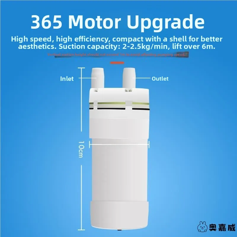 엘리베이터 테라스 배수 펌프 발코니 축적수 제거 장치 주방 조리 도구 우지아웨이 브랜드 프레스 타입