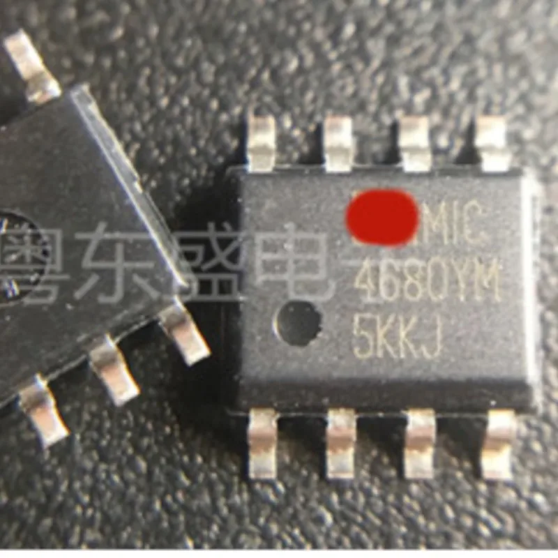 

MIC4680YM 4680YM sop8 10pcs
