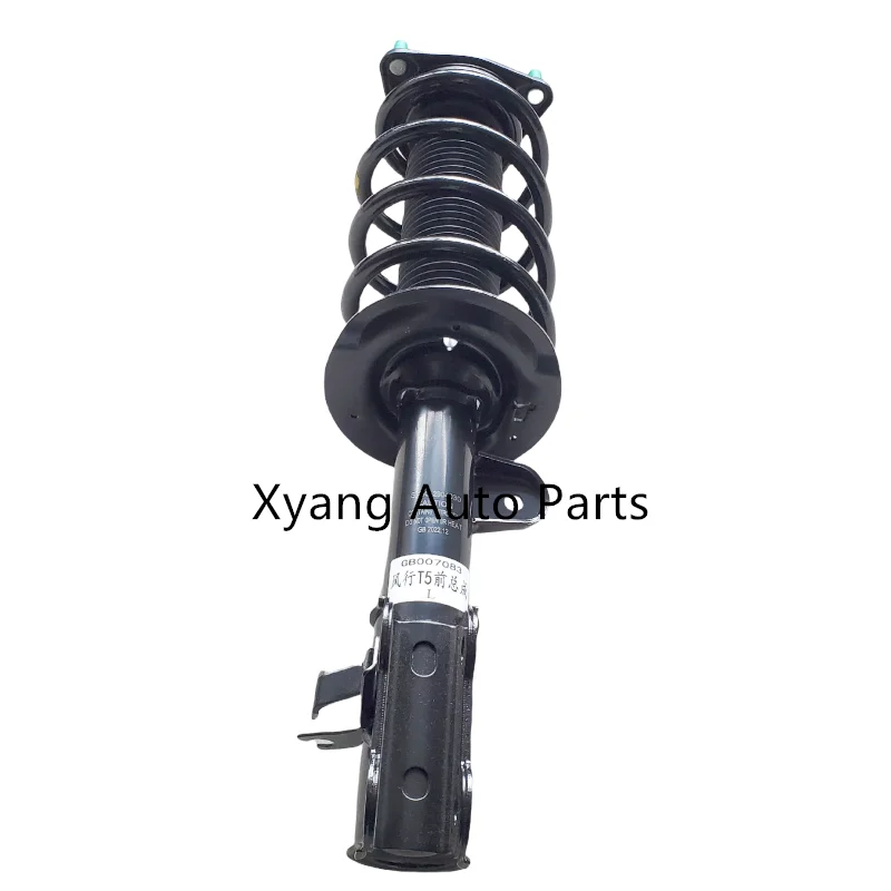 Front Shock Absorber Assembly For Dongfeng Forthing T5 EVO SX5G-2904030 SX5G-2904040