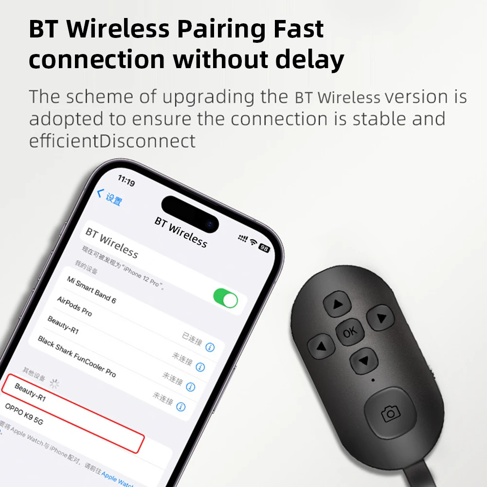 زر تحكم عن بعد بالبلوتوث للهاتف الخلوي ، 7 مفاتيح ، تحرير مصراع سيلفي ، تيك توك ، تحول صفحة الكتاب الإلكتروني ، لاسلكي