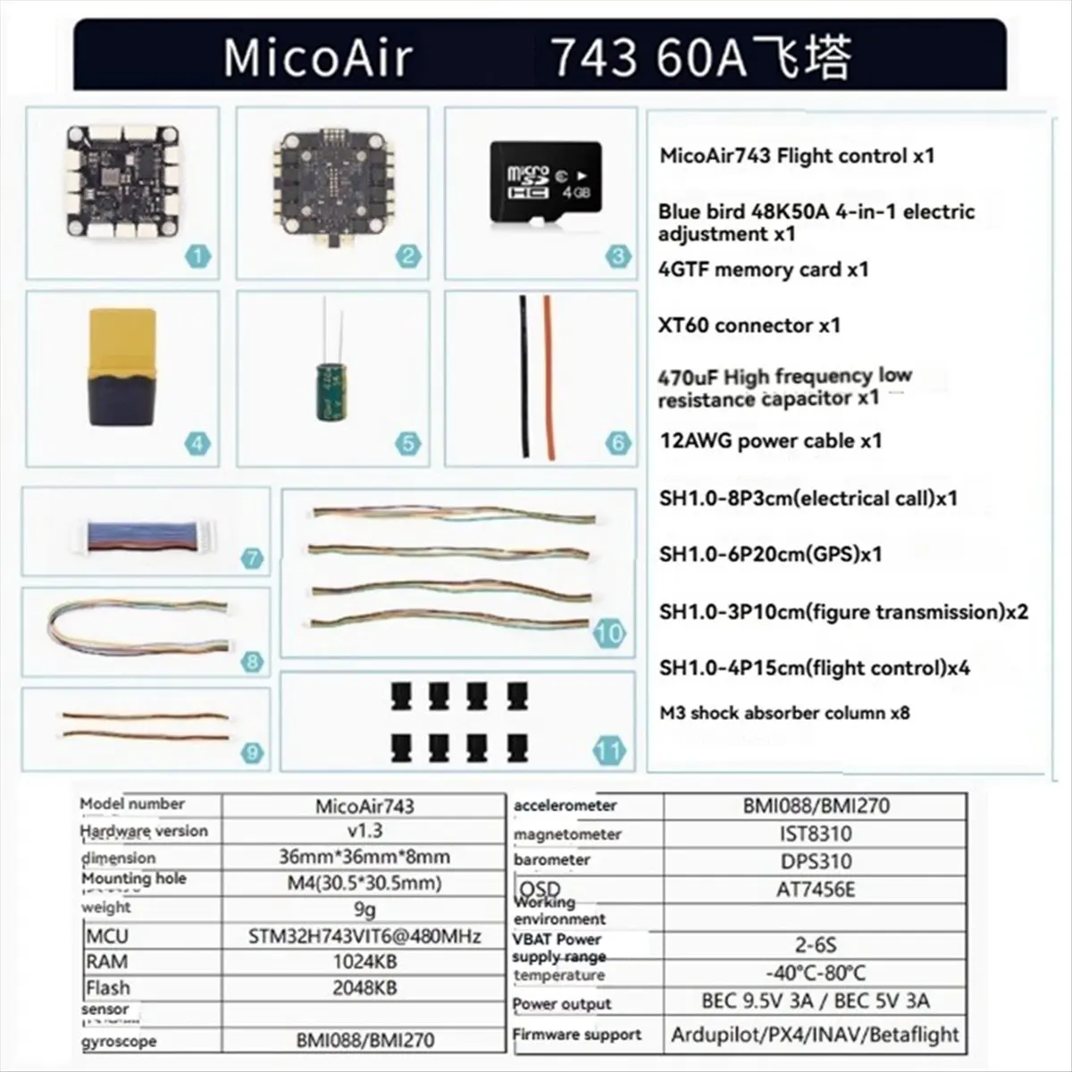 Hot Sale H743 FC&ESC Stack MicoAir743 Dual IMU Flight Controller Bluejay-48K 60A 4in1 ESC Supports Firmware